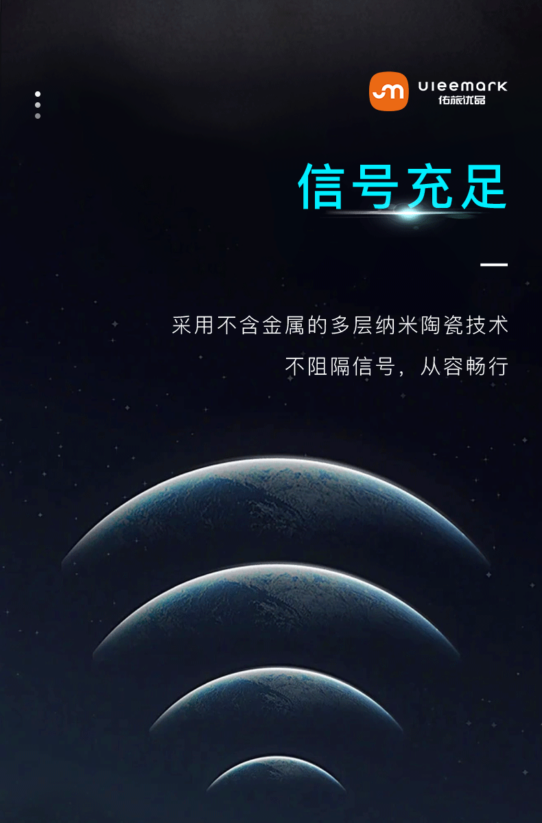 隔热膜_04.png